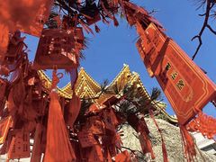 -老君山风景名胜区