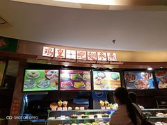 -海口骑楼小吃街