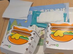 -德克士(北京站店)