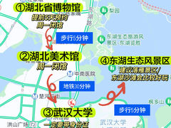 -黄鹤楼