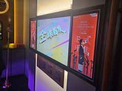 -星聚会KTV(南翔印象城MEGA店)