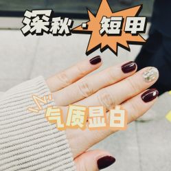 -四季·予你日式美甲美睫Nail