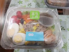-盒马鲜生(丁香国际店)