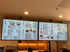 -佬钱湾仔(衣裳街店)