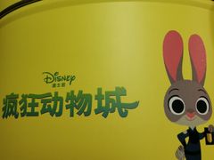 -好利来(上海长宁龙之梦店)