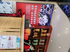 -江宁肚包鸡(铁心桥店)