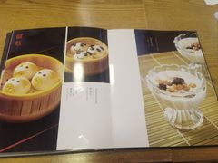 -面爱面(长椿街店)