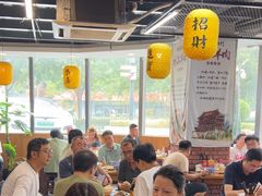 -长安后宰门水盆羊肉(新都心店)