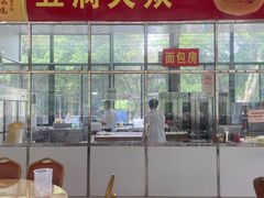 -五洞大众牛餐馆(番禺分店)