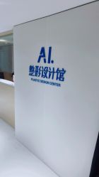 -广东韩妃整形外科医院