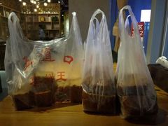 枣糕-五道口枣糕王(成府路店)