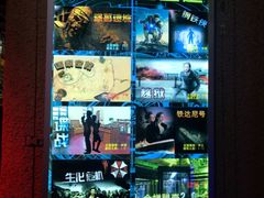 -CLUE演绎实景剧本杀(江南西店)