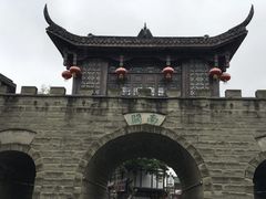 -南关石牌坊古镇