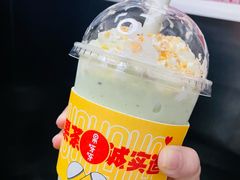 -果呀呀(国金街店)