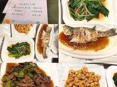 -北京园博大酒店