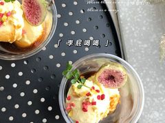 -HUG·拥抱咖啡(郑州宝龙广场店)