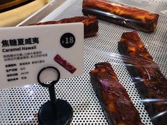 -麦陌(正弘城店)