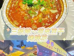 -八一好吃街·高品美食广场