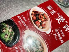 -潮界(LU·ONE凯德晶萃广场店)