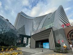 -花之城