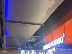 -马小毛老上海里脊肉(南翔印象城店)