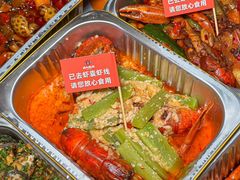 -吉利龙虾·新派海鲜烧烤