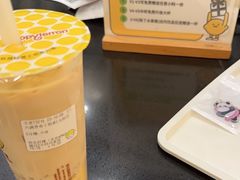 -快乐柠檬happylemon(北京APM店)