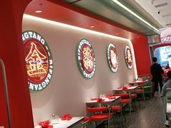 大堂-避风塘·金牌店·夜宵(金玉兰店)