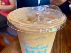 -CowCow其其·牛杂咖啡公司(六运店)