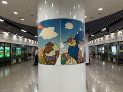 -上海动物园(地铁站)