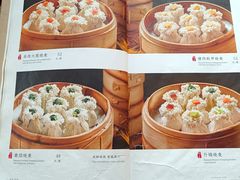 -都一处烧麦馆(前门店)