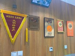 -老陶包子铺(南大西南村店)