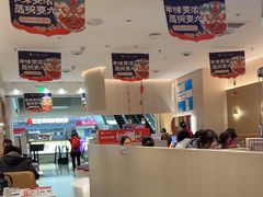 -小六汤包(万和城店)