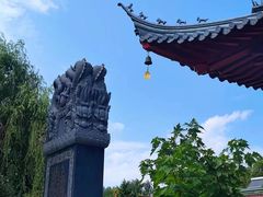 -哈尔滨极乐寺