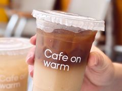 -Cafe on warm(丹霞店)