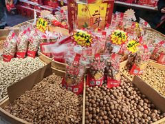 -二斗栗子(黄河道店)