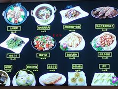 菜单-全记广州大排档(玉林店)