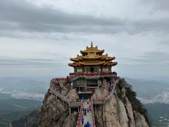 -老君山风景名胜区