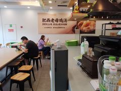 -老乡鸡(南京首创立方店)