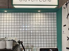 -十一咖啡(青年大街工厂店)