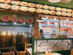 -肥小福·烧鹅专门店(环宇荟店)