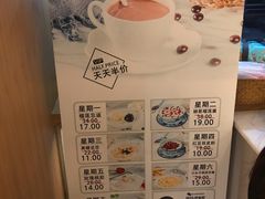 -拾光·小碗甜品