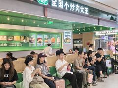 -凯德MALL(西直门店)