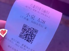 -红盔甲·小龙虾(车公庙店)