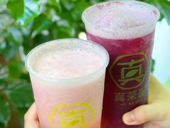 -真茶屋·0奶精(街道口一店)