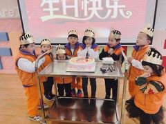 -吉的堡幼儿园(上海金山英慈园)