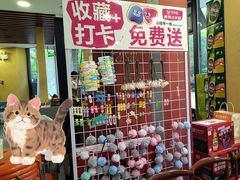 -下杨家青海土火锅(海湖店)