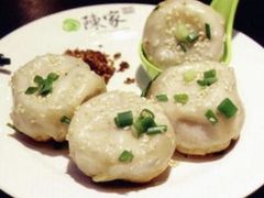 -煎意浓·吴记煎包(交通路店)