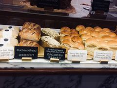 -WHEAT&BAKER-麥(凯德来福士店)