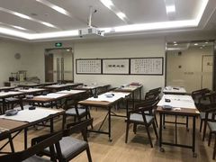 -泰康之家·申园